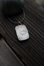Load image into Gallery viewer, Variscite Large Rectangle Pendant on 18" rope chain
